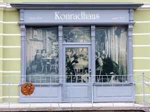 konrad-haus, mitterbach, alter kaufladen