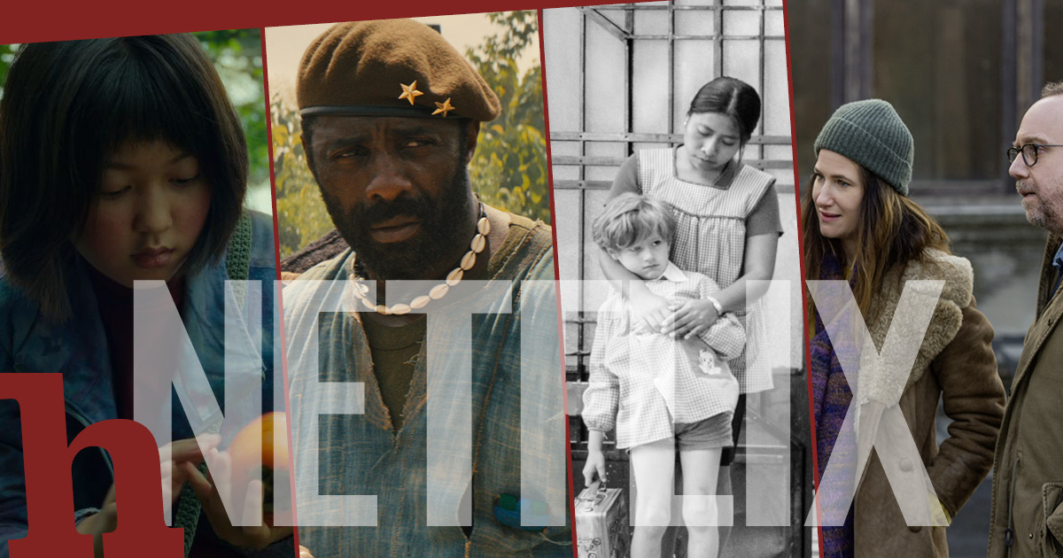 Netflix Produzierte Filme