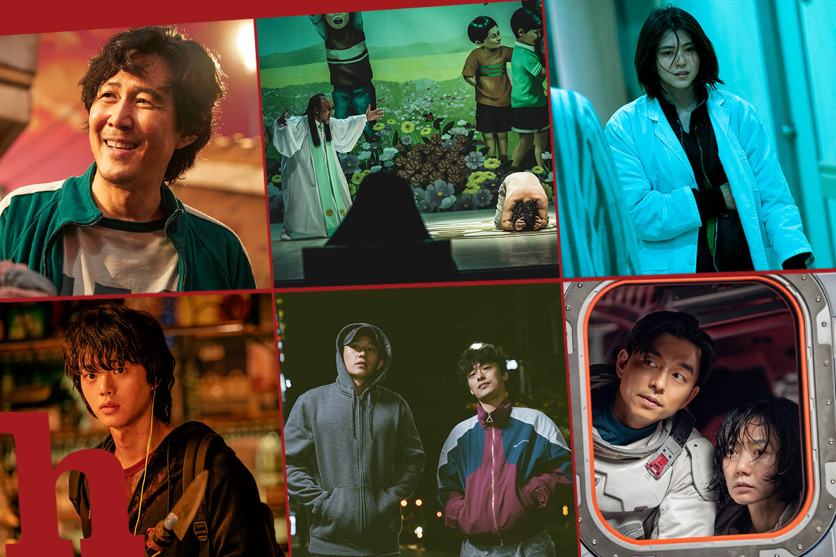 Koreanische Serien auf Netflix – 12, die du sehen musst