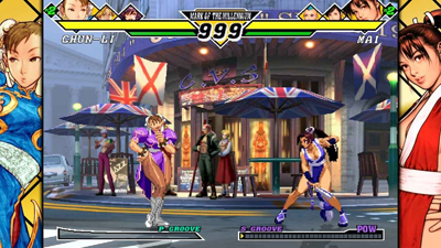 In der Capcom Fighting Collection 2 startet eine Runde mit Chun-li gegen Mai