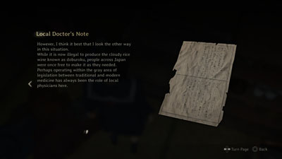 Ein Menü-Eintrag von einer Arzt-Notiz in Silent Hill f