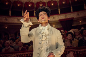 Amadeus: Review zur SKY-Serie – der Reiz des “Was wäre wenn?”