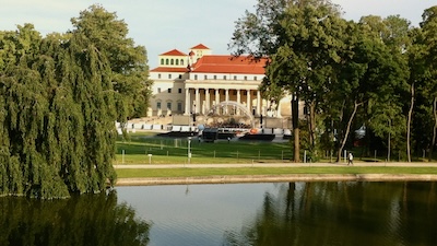 Schloss Esterházy in Eisenstadt vom Park aus gesehen.
