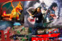 Gamescom 2026 Highlights – Unsere Top Games auf der Messe